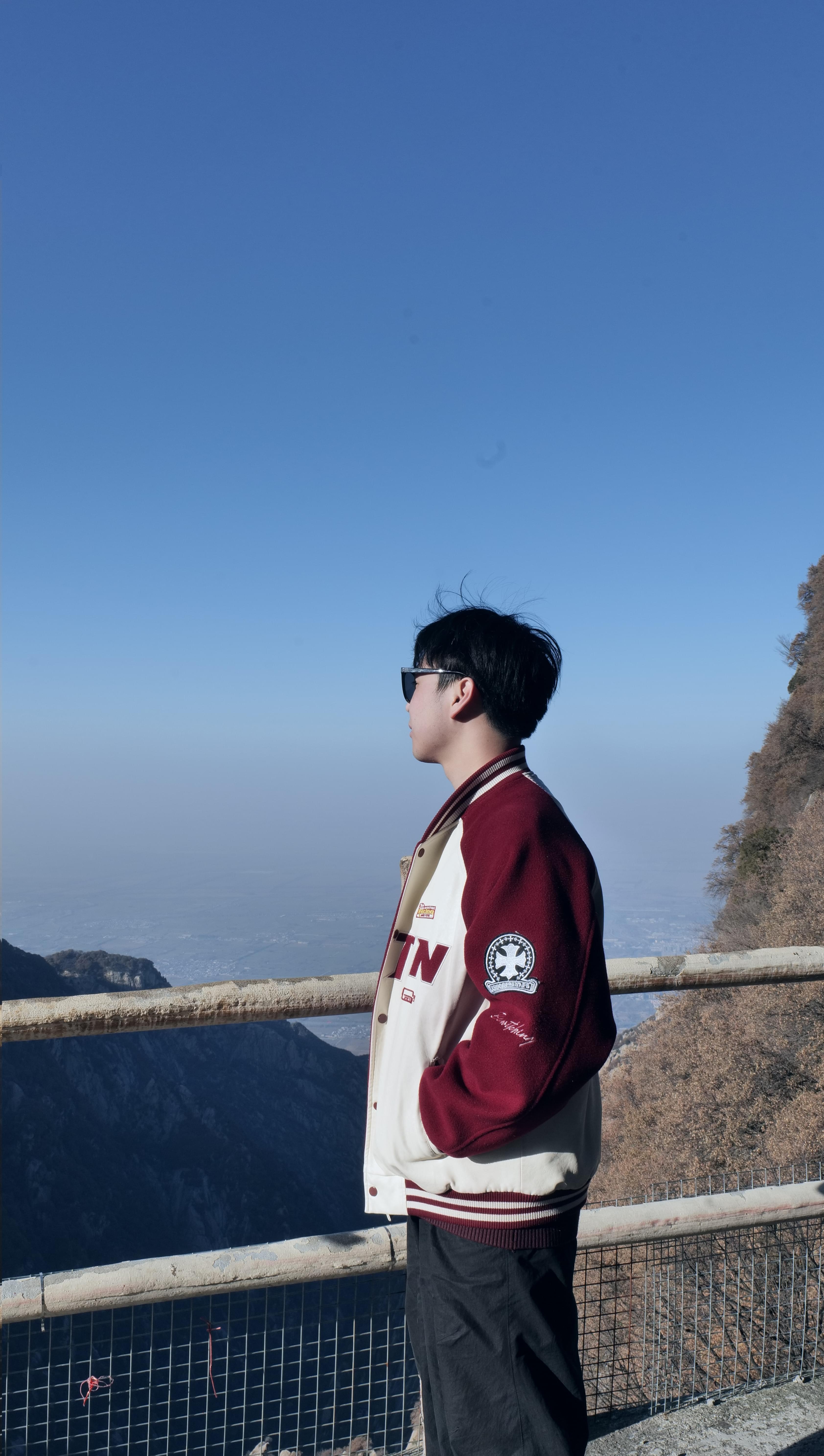 登高望远志在攀